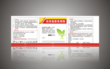 �rˎ�˺��OӋ